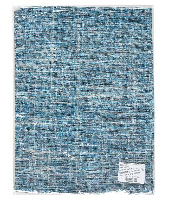 Комплект салфеток Гвинея 4-Z449/1 Синий 40X30